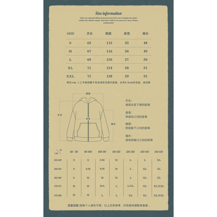 Áo Khoác Cardigan Dệt Kim Dày Có Nón Họa Tiết Kẻ Sọc Phong Cách Mỹ Thời Trang Thu Đông Cho Nữ