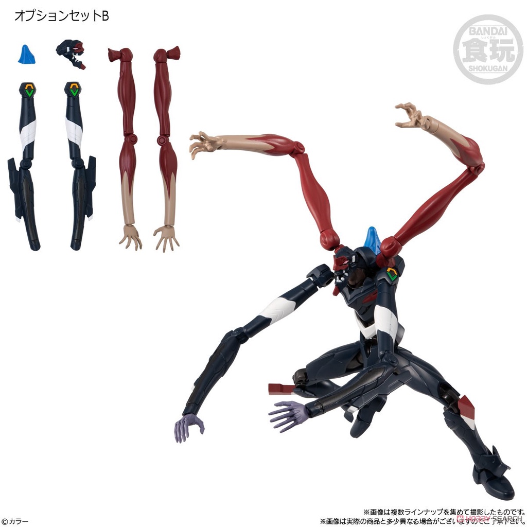 Mô hình lắp ráp Evangelion EVA FRAME 04 :New Theatrical Edition 04