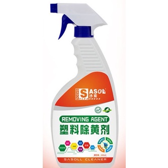 Nước tẩy nhựa ố vàng chai 500ml