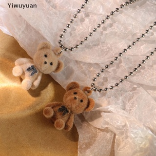 < Yiwuyuan > Vòng cổ Dài Mặt Gấu Bông Dễ Thương Thời Trang Nữ