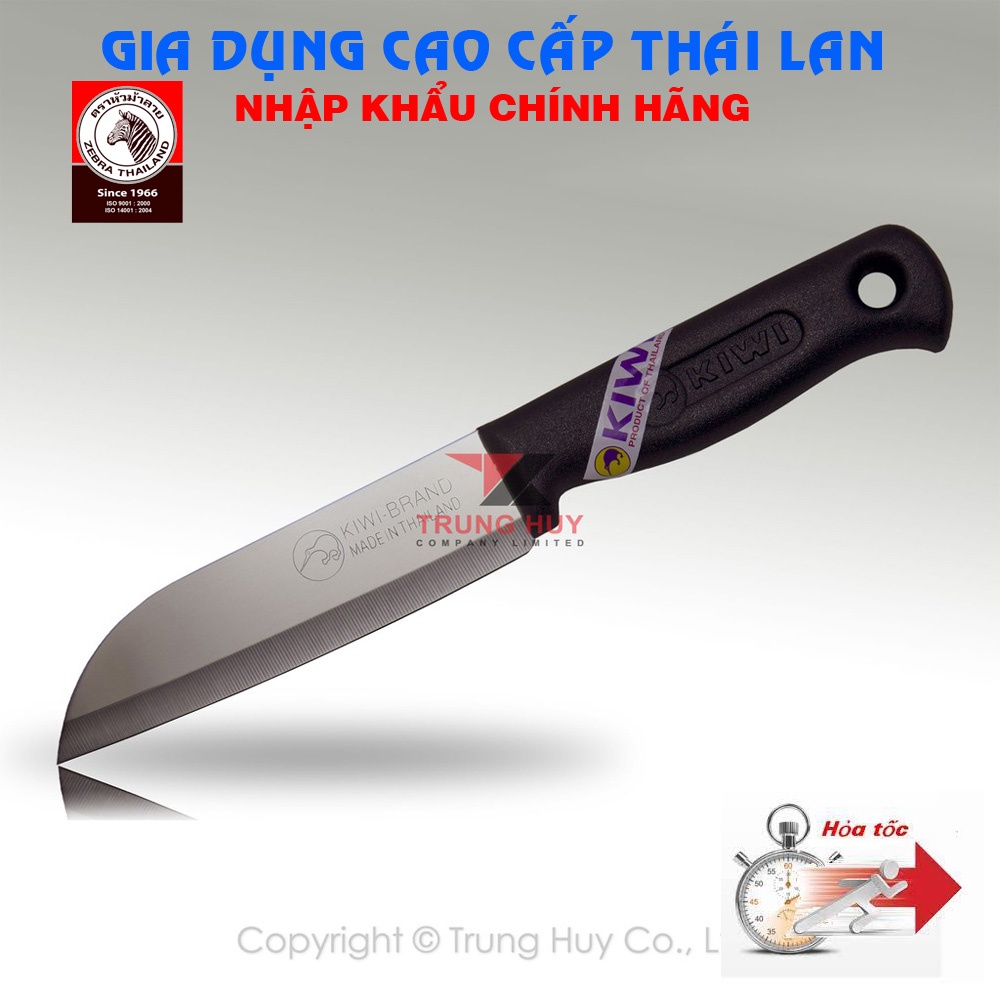 Dao Java 475 Kiwi 475