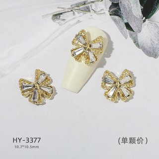 Charm đính móng mã 33, charm nail đính móng