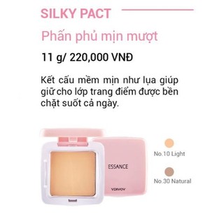 [chính hãng] Mascara Essance dài & dày Mi đến 200%12g (Đen)