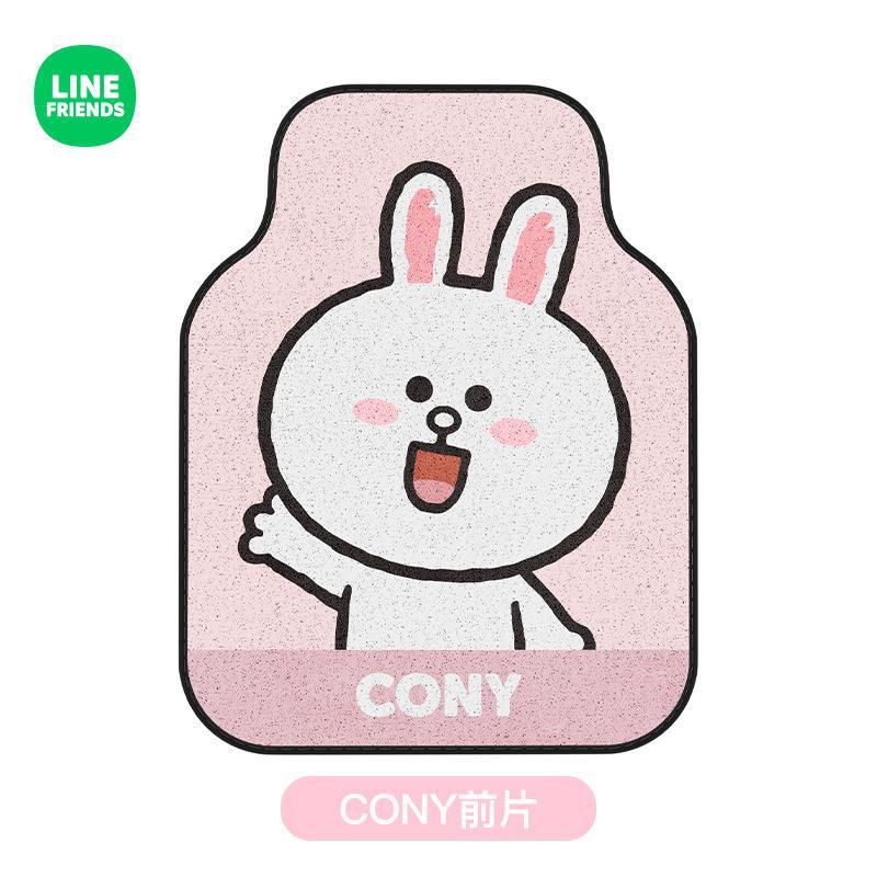 Line Friends Thảm Lụa Lót Sàn Xe Hơi Dễ Sử Dụng
