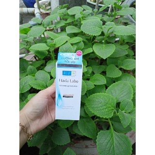 Dung dịch dưỡng ẩm Hada Labo Advanced nourish 100ml