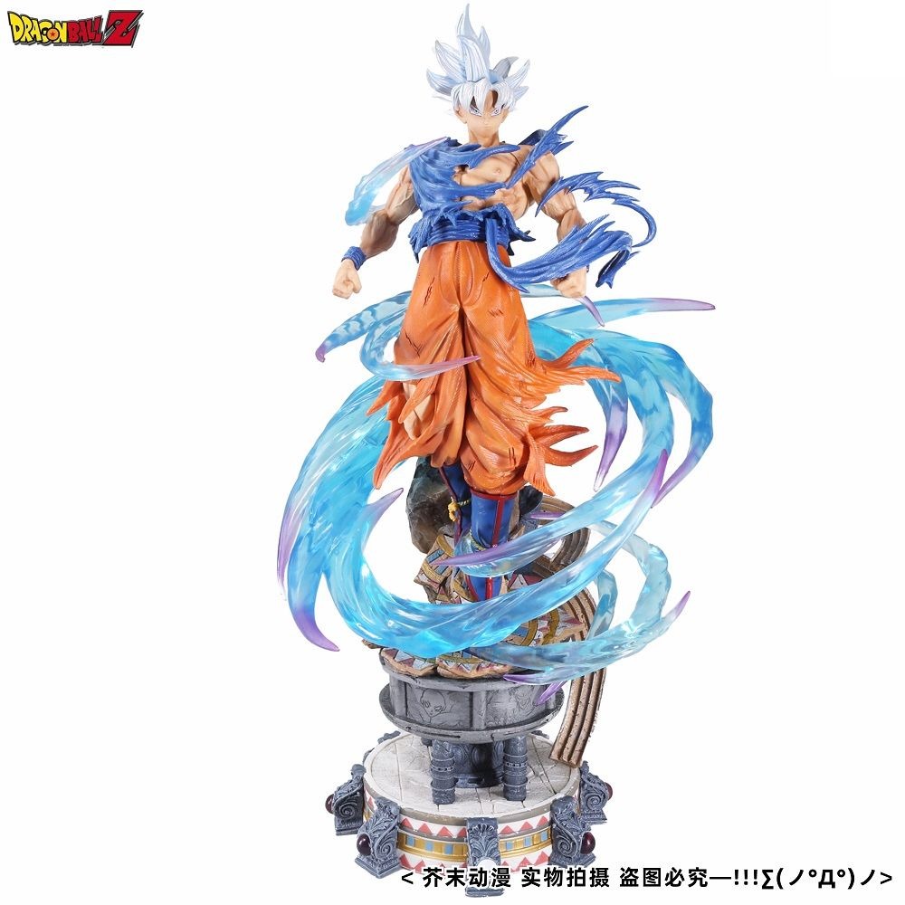 Mô Hình Nhân Vật Son Goku Thiết Kế Thoải Mái Độc Đáo