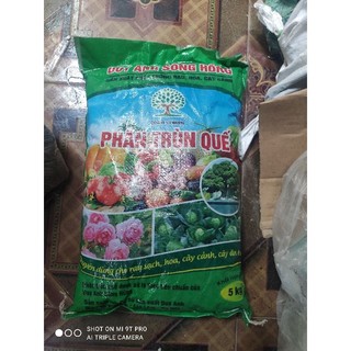 ( Nhà Nuôi ) Phân trùn quế nguyên chất gói 5kg