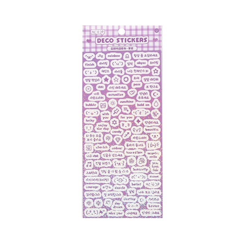 Sticker trang trí chữ nhãn dán biểu tượng hologram