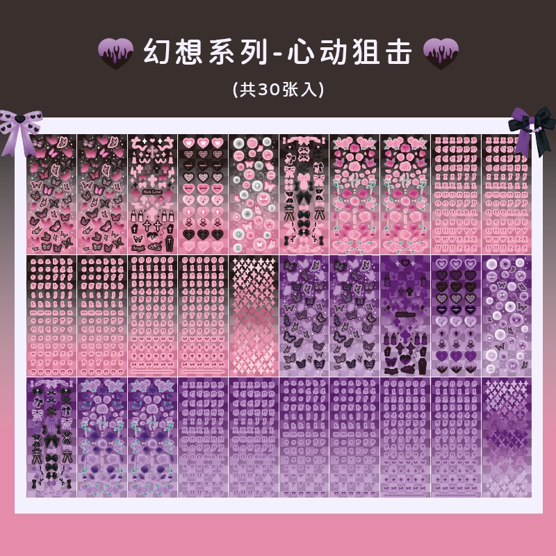 Túi 30 Miếng Dán Trang Trí Họa Tiết Dễ Thương Độc Đáo DIY