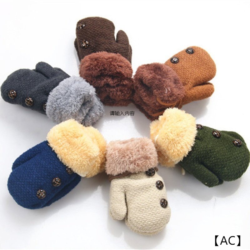 Fm Găng Tay Dệt Kim Ấm Áp Cho Bé Trai, Bé Gái, Bé Gái, Găng Tay,