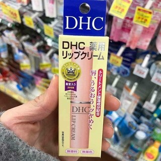 Son Dưỡng Môi DHC lip cream