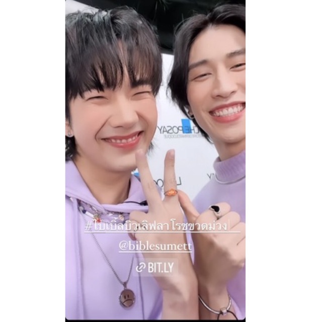 Nhẫn cheap moment với Bible và Pí Build