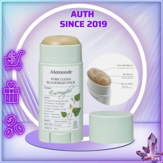 Sáp tiêu mụn đầu đen Mamonde Pore Clean Blackhead Stick