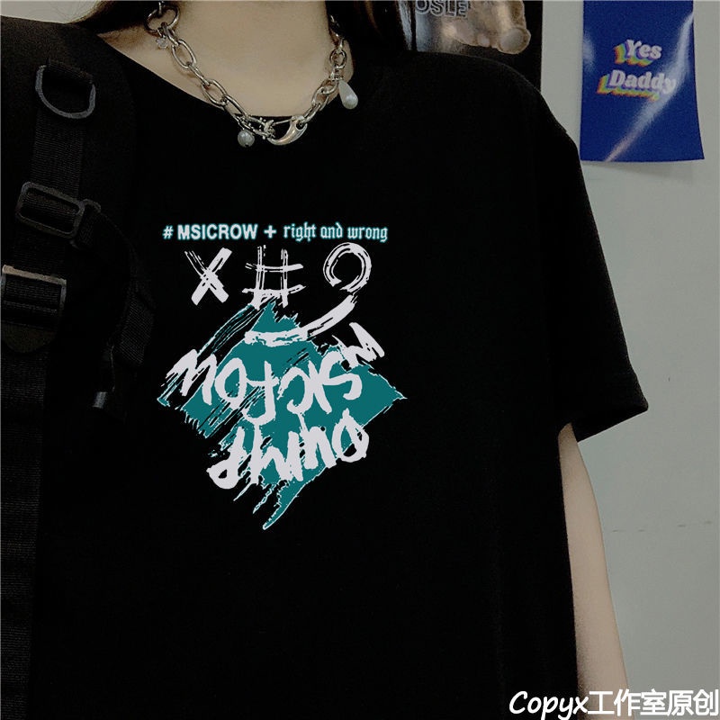 NRVP Áo Thun Unisex Mùa Hè Dáng Suông Tay Cộc Phong Cách Hàn Quốc Cho Nam Nữ