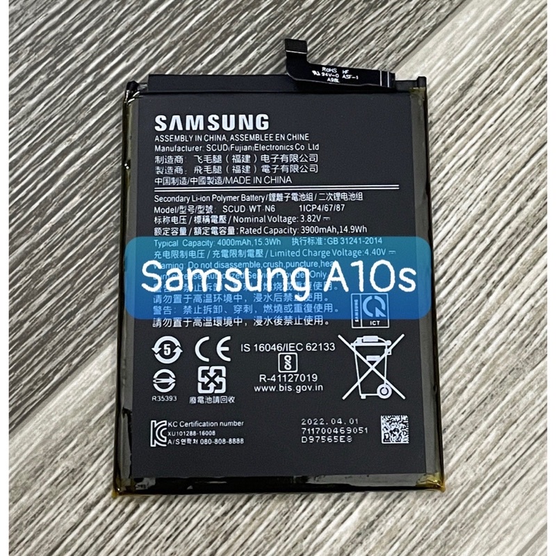 Pin samsung A10S/ A11/A20S dùng chung