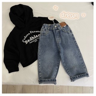 quần jeans ống đứng cao cấp cho bé