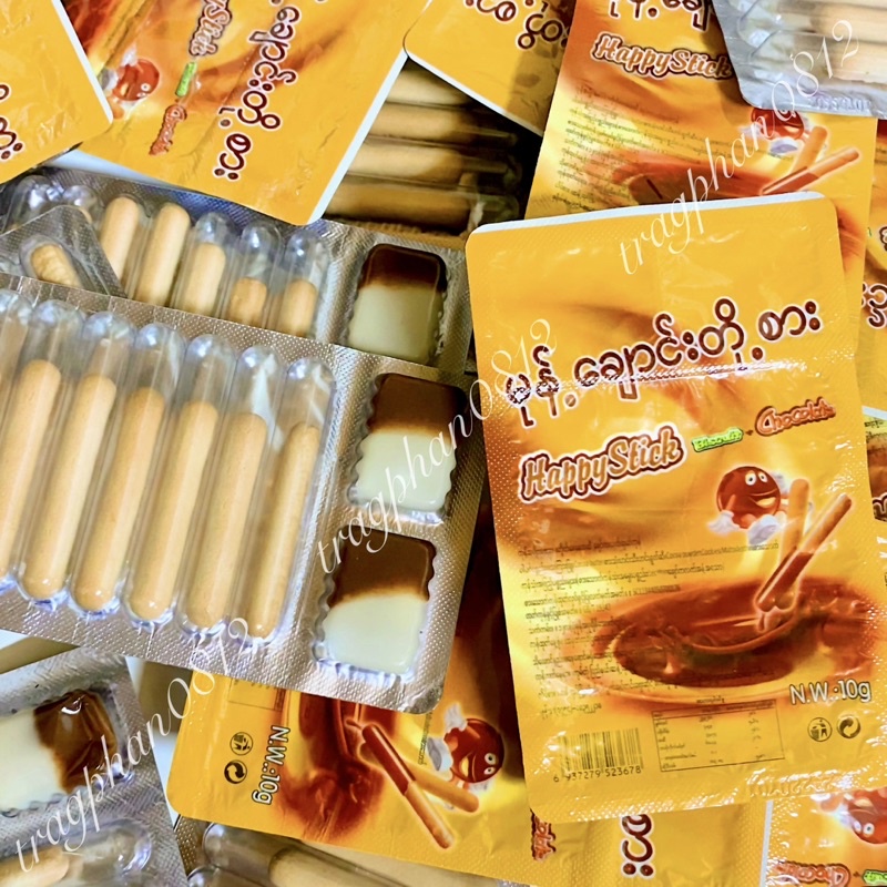 Bánh quy que chấm socola sữa Happy Stick