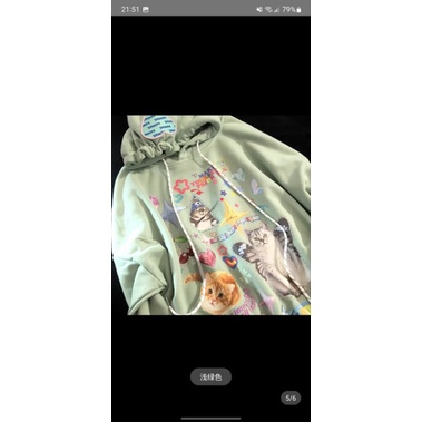 Áo hoodie hình mèo