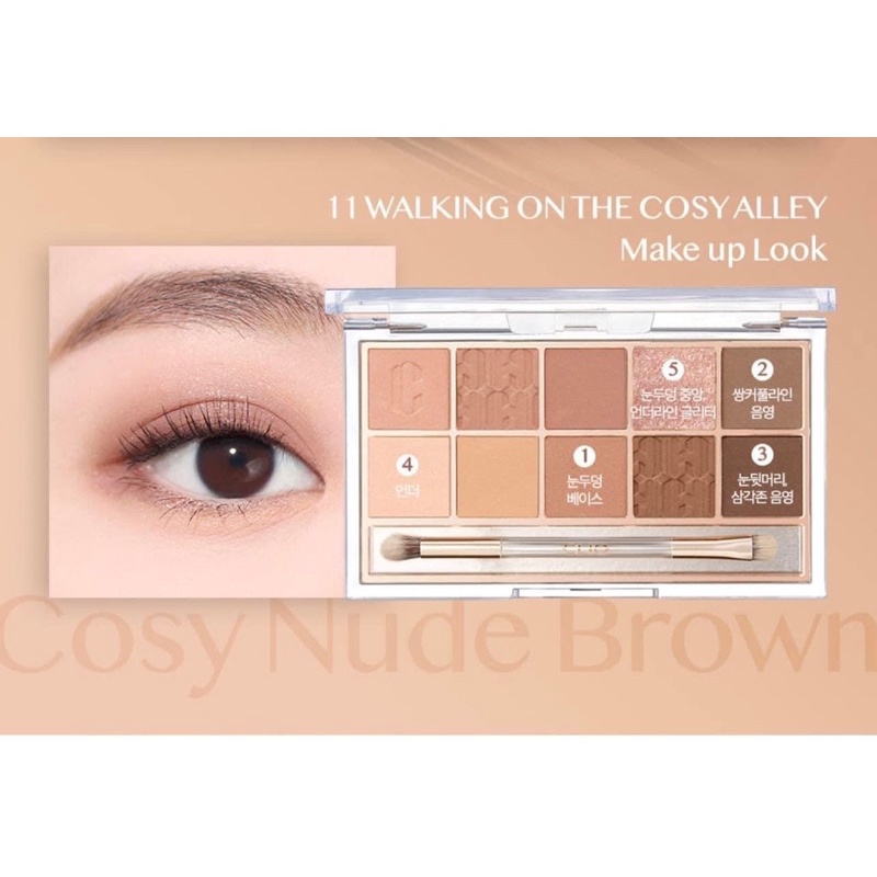 Có kèm cọ mắt - Bảng phấn mắt CLIO Pro Eye Palette màu số 11 tone Walking on the Cozy Alley nâu nhẹ nhàng