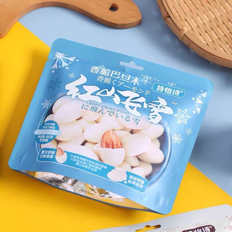 SOCOLA BỌC HẠNH NHÂN THƠM NGON
