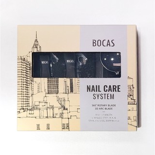 Bộ Dụng Cụ Cắt Móng Tay, Chân Bocas (Bocas Nail Clippers Set)