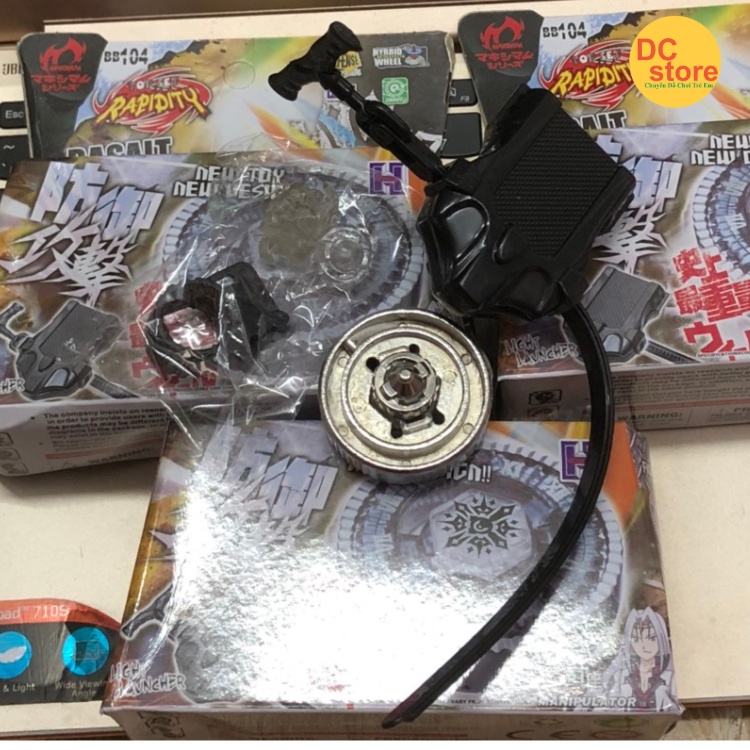 Con Quay Vô Cực Trùm Thời Gian BB104 Basalt Horogium 145WD Cho Bé Trai