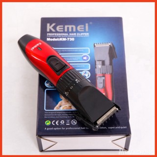 Tông Đơ Cắt Tóc Kemei 730 Sạc Điện