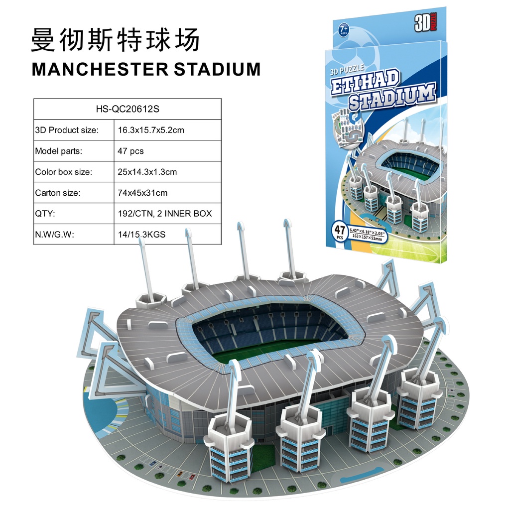 Mô Hình Lắp Ráp Sân Bóng Đá Mini 3D Manchester City Camp Nou Juventus Old Trafford San Siro Stadium