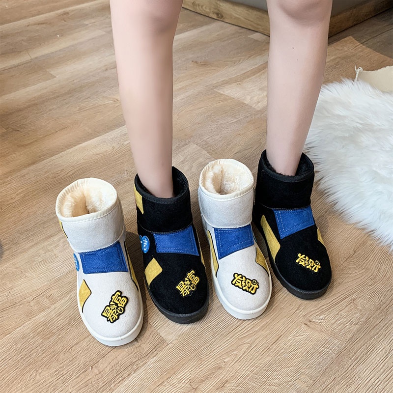 Giày Bốt Da Cừu Đi Tuyết Giữ Ấm Thời Trang Cho Nữ