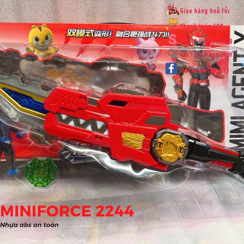 Đồ chơi Kiếm Biệt Đội Siêu Nhân Nhí Miniforce 2244