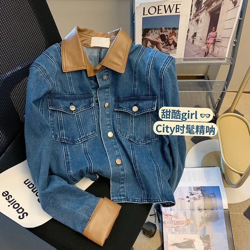 Áo Khoác Denim Tay Dài Dáng Rộng Màu Sắc Tương Phản Thời Trang Mùa Thu 2022