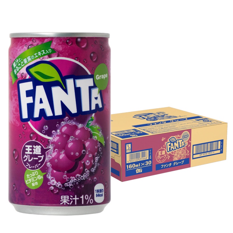 Nước ngọt Fanta vị nho, vị cam có ga 160ml, hàng nội địa Nhật