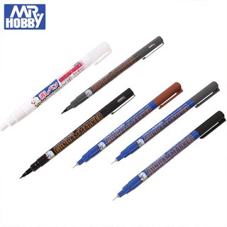 Bút kẻ lằn chìm kẻ line mr. hobby gundam marker gm01 gm02 gm03 kẻ chảy gm301 gm302 gm303