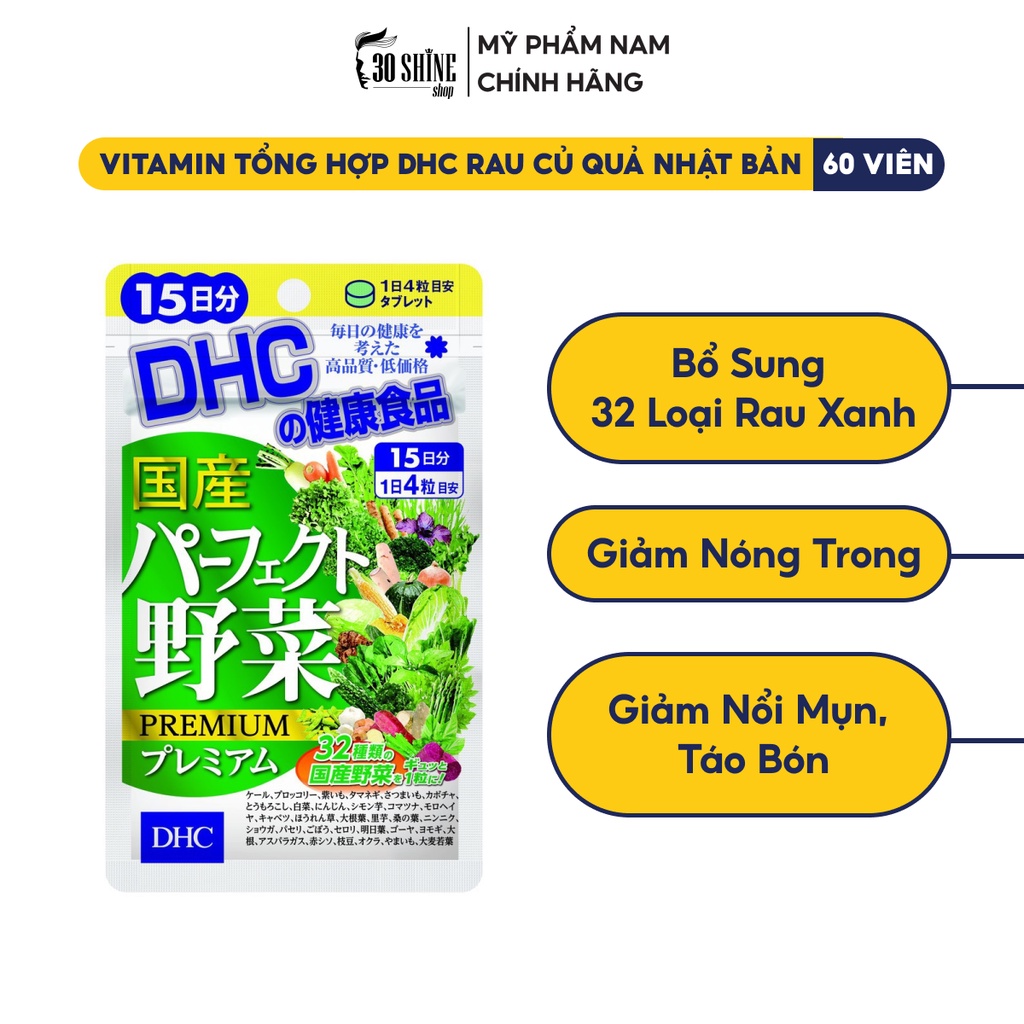 Vitamin tổng hợp DHC rau củ quả Nhật Bản - Gói 60 viên 15 ngày và 120 viên 30 ngày