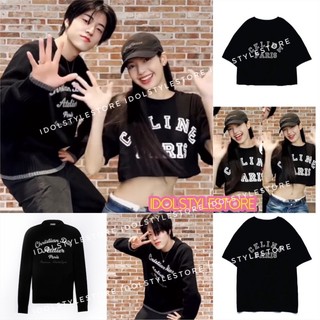 Áo thun Celin Christian trong clip như Haruto Treasure và Lisa Blackpink