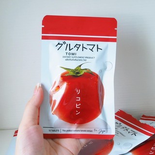 Viên uống tomi gluta by joju