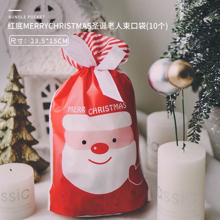 SET 5 TÚI ĐỰNG KẸO GIÁNG SINH CÓ DÂY RÚT LỤA