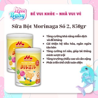 Sữa Morinaga Chilmil số 2 tách đai, 850gr