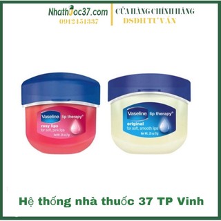 Sap dưỡng môi Vaselin hồng xinh 7g, sáp dưỡng môi vaselin ngọt ngào 7g giúp đôi môi mềm mịn cả ngày dài