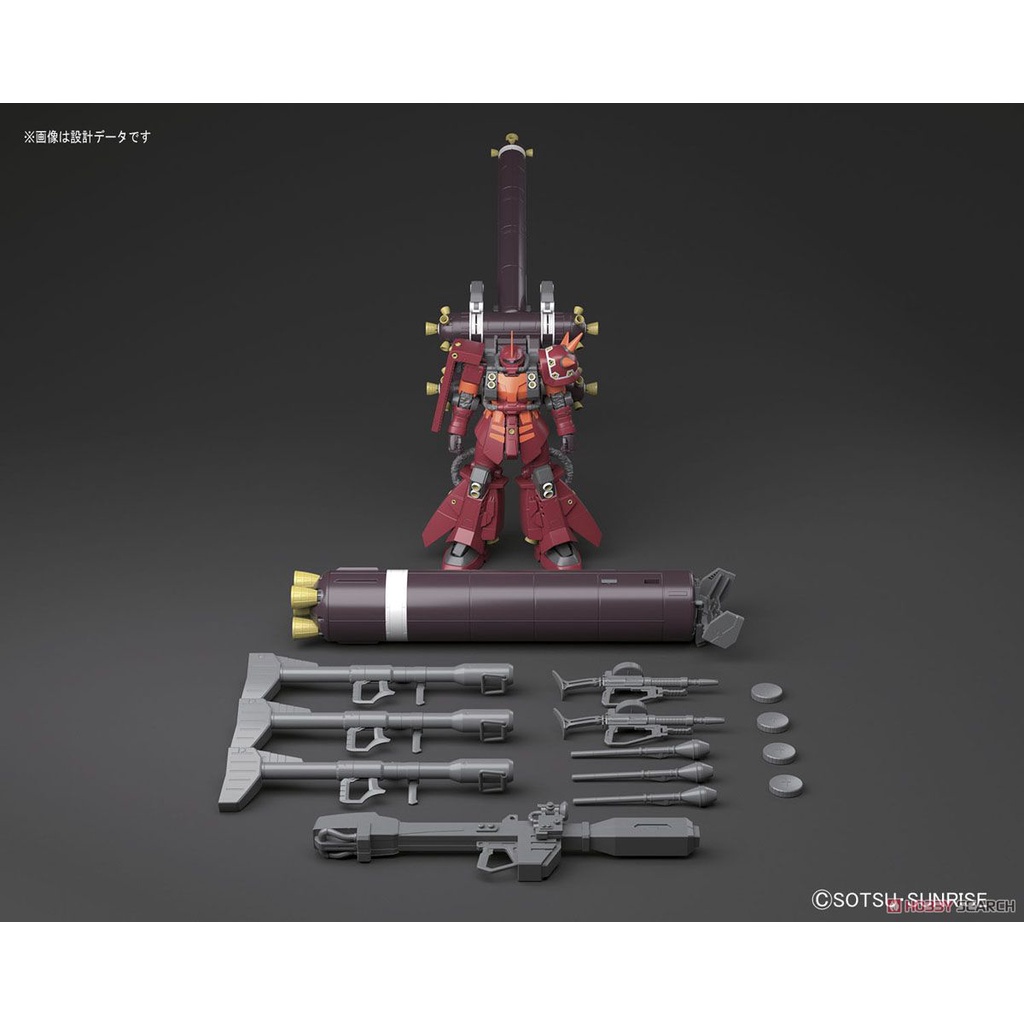 Mô hình lắp ráp Gundam MG Zaku High Mobility - Psycho Zaku Ver.Ka - Thunderbolt ver
