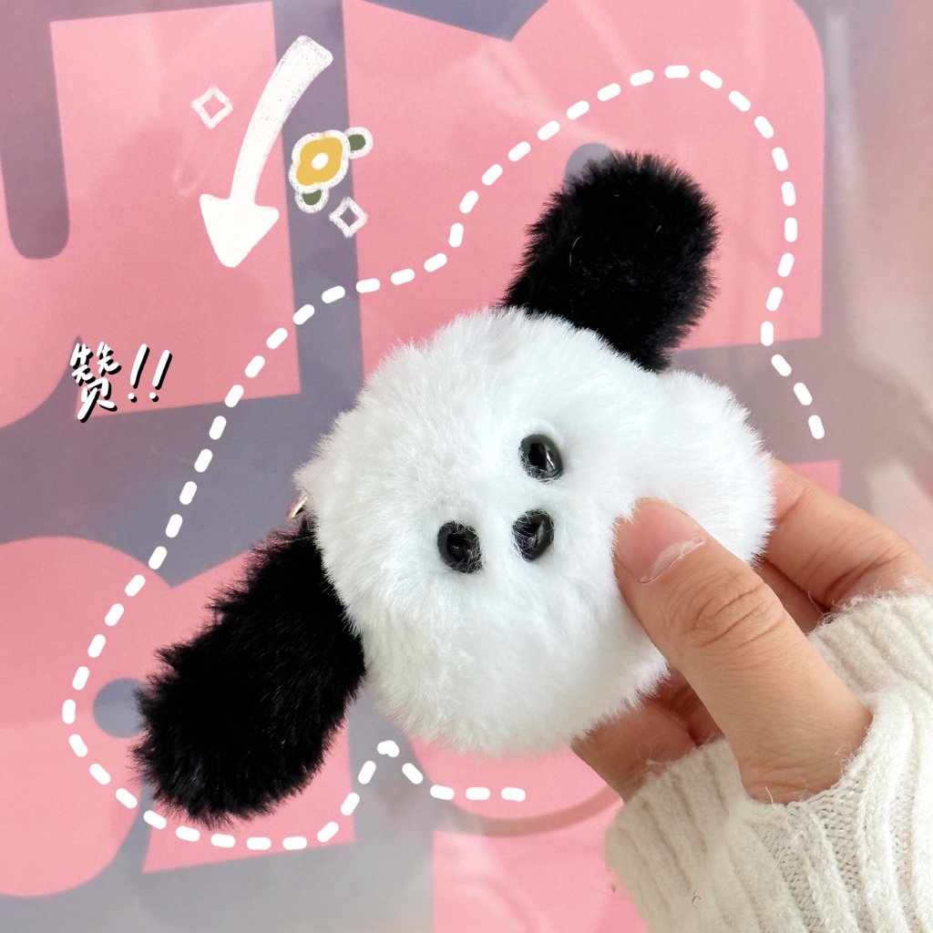 Móc Khóa Hình Chú Chó Bentoy Milkjoy Dễ Thương