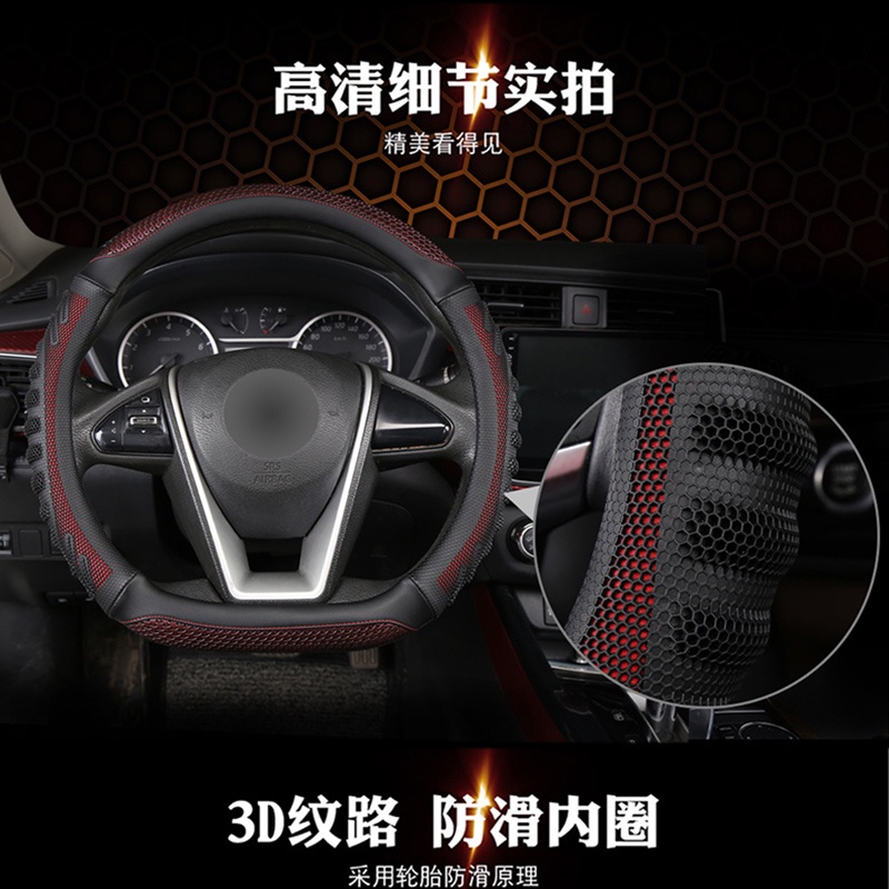 Bao Da Bọc Vô Lăng Xe Hơi Hình Chữ D Bằng Sợi Carbon Cho Hyundai Creta II 2021 2022