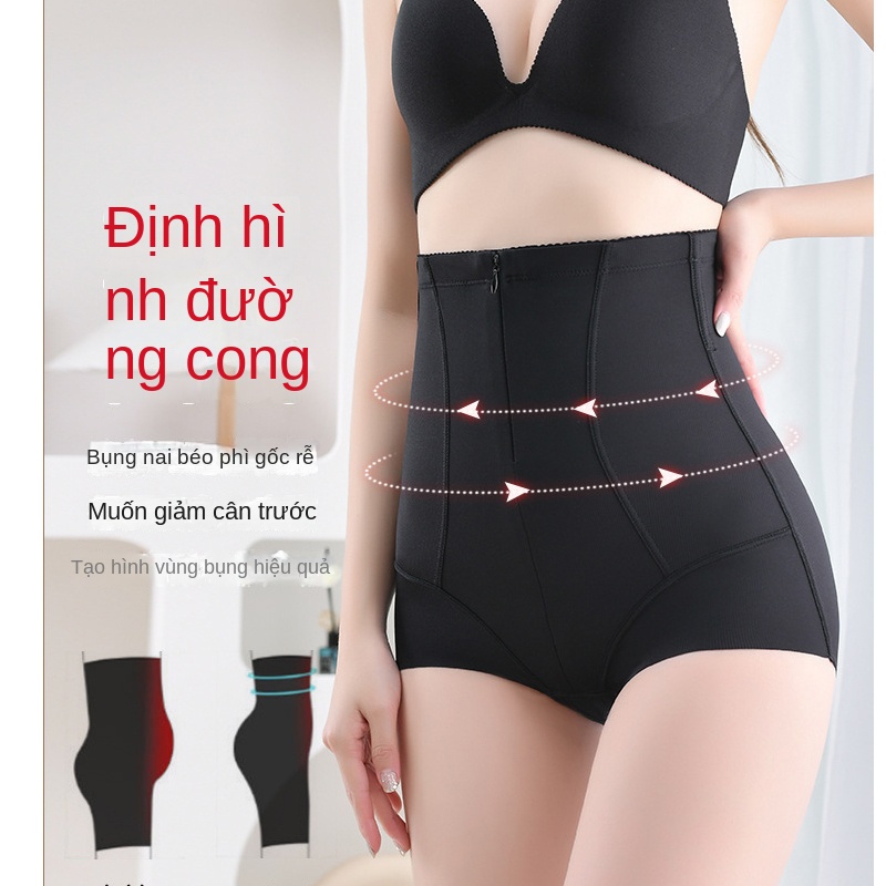 Quần Lót Định Hình Cơ Thể Eo Cao Bằng Lụa Lạnh Có Dây Kéo Chống Chói Hông Giữ Ấm Nâng Hông Chống Chảy Xệ Quần Lót Lưng Cao Không Đường May Định Hình Cơ Thể