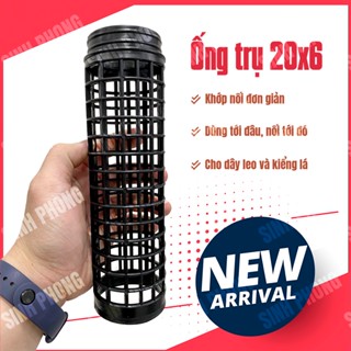 Trụ nhựa leo cho trầu bà, kiểng lá KT: 20x6, SL: 20 cái