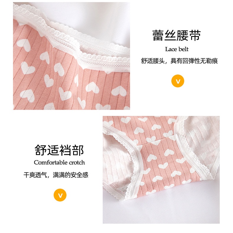 Quần con nữ cotton cute dễ thương KIMCHIBIKINI quần xịp nữ viền ren mềm mại thoáng mát hàng quảng châu QL004