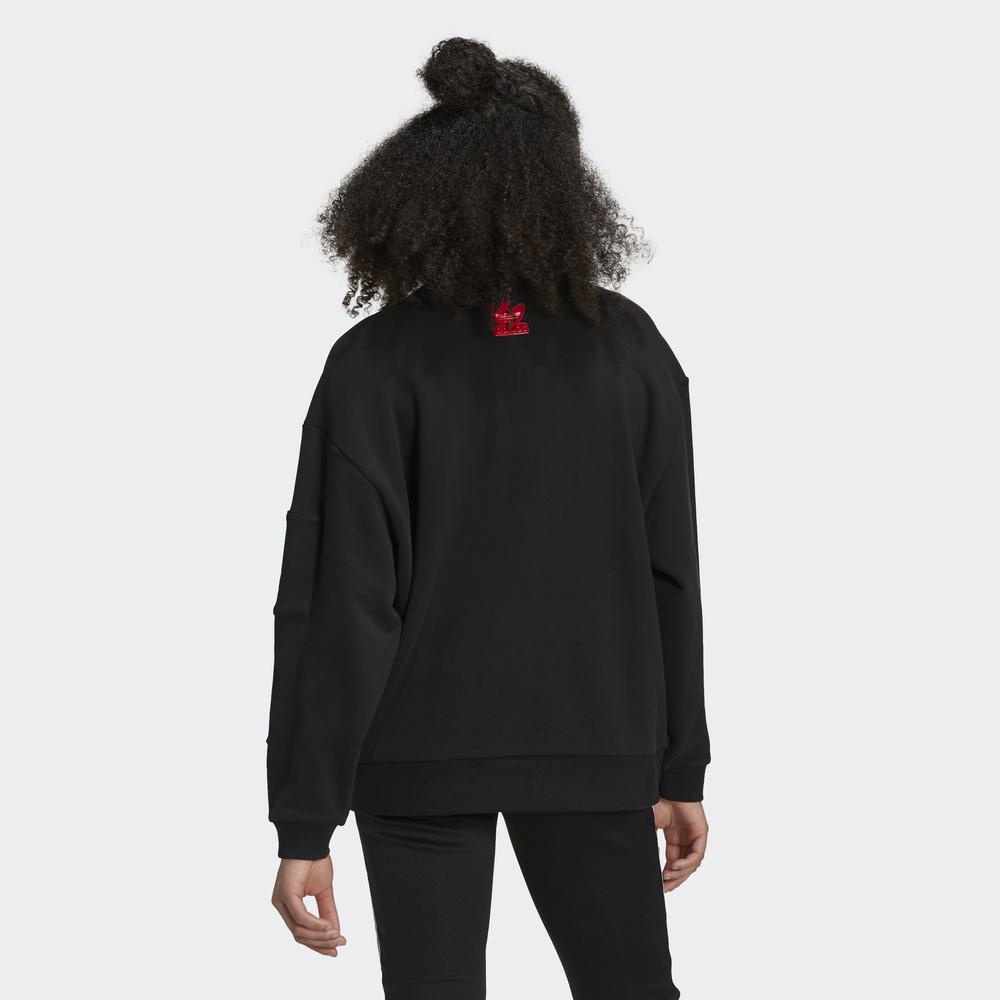 adidas ORIGINALS Valentine's Day Crew Sweatshirt H39037