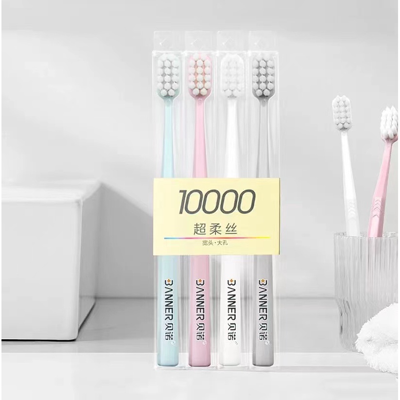 Bàn chải sợi lông siêu mềm người lớn Bàn Chải Đánh Răng Lông Mềm Siêu Mịn Dành Cho Răng Nhạy Bàn chải đánh răng lông mền