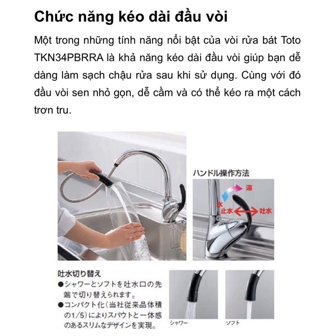 VÒI RỬA BÁT TOTO TKN34PBRRA nội địa Nhật mới 100%