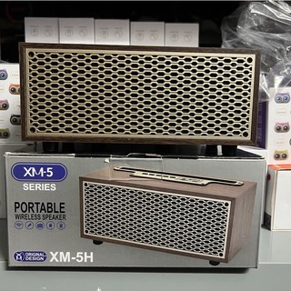 Loa Bluetooth XM-5 Series Phong Cách Decor Cổ Điển