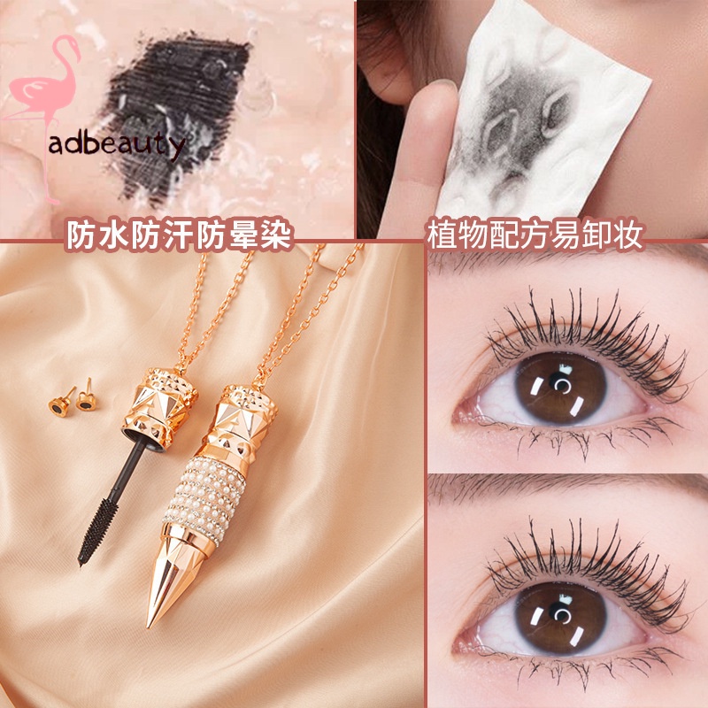 Mascara Sợi Tơ 4D Chống Thấm Nước Lâu Trôi Chuốt Dài Và Dày Mi